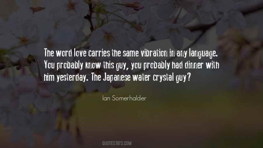 Quotes About Crystal Water #1808297