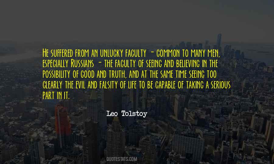 Quotes About Falsity #1546690