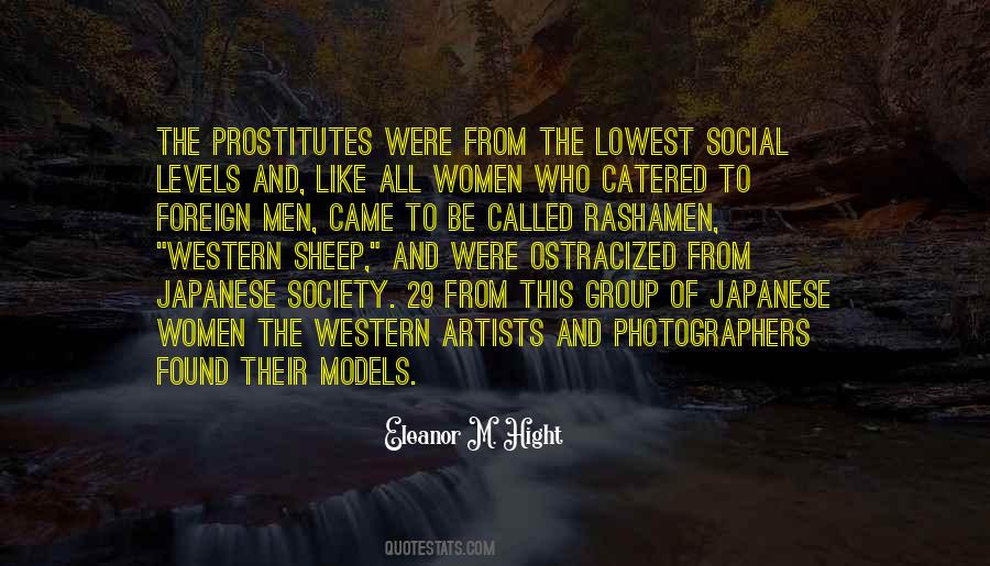 Quotes About Western Society #1577152
