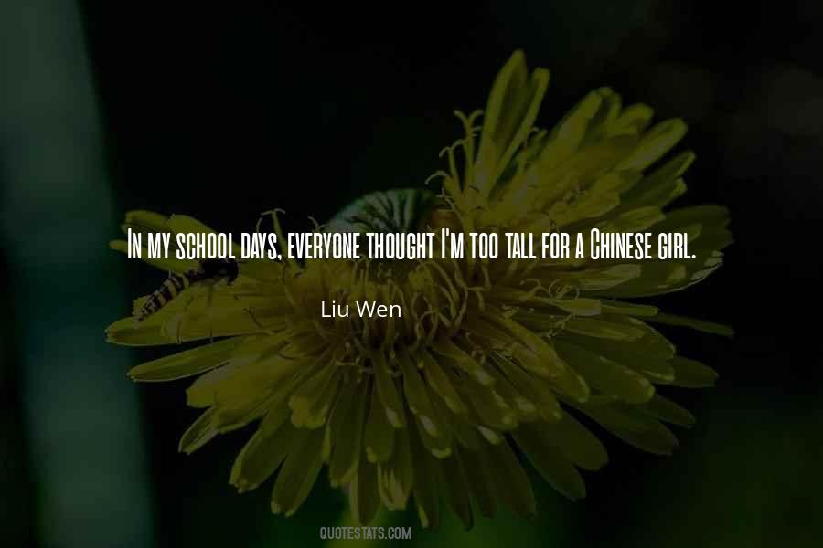 Quotes About School Days #1827362