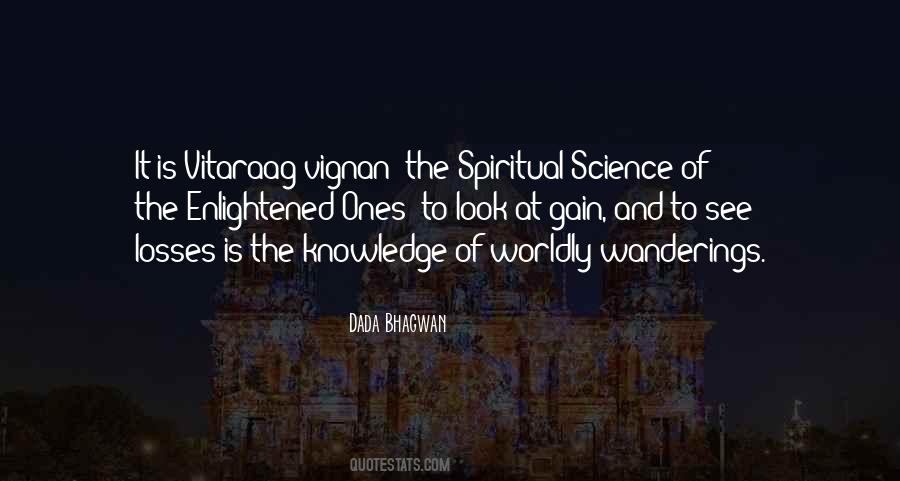 Worldly Knowledge Quotes #285976