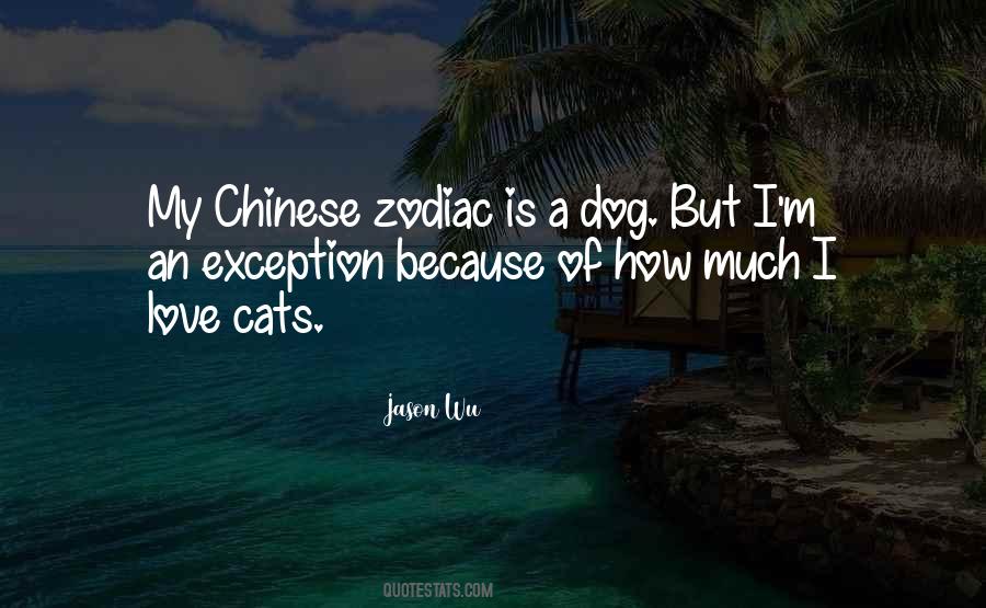 Quotes About Chinese Zodiac #1334518