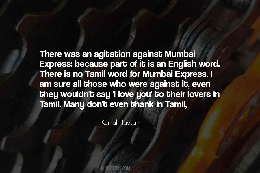 Quotes About Mumbai #1816880