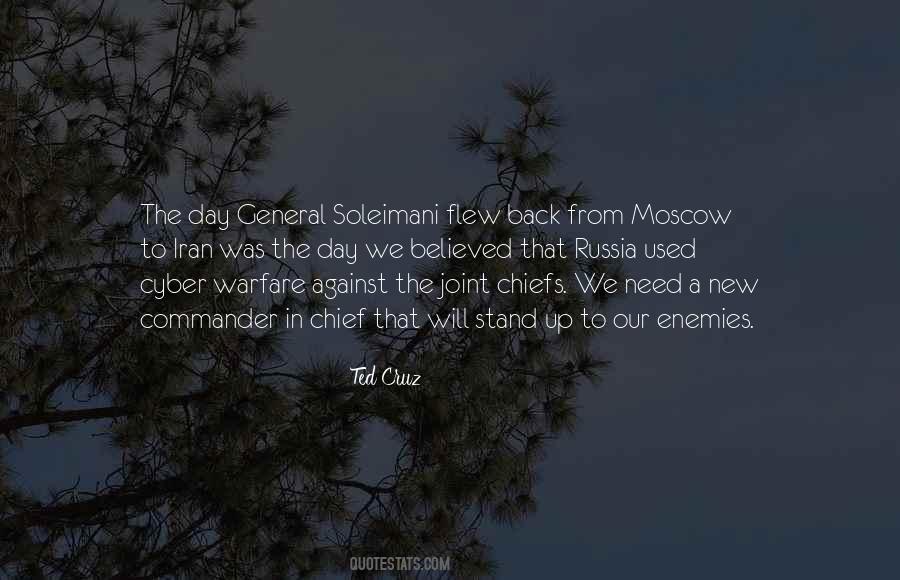 Quotes About Cyber War #839990