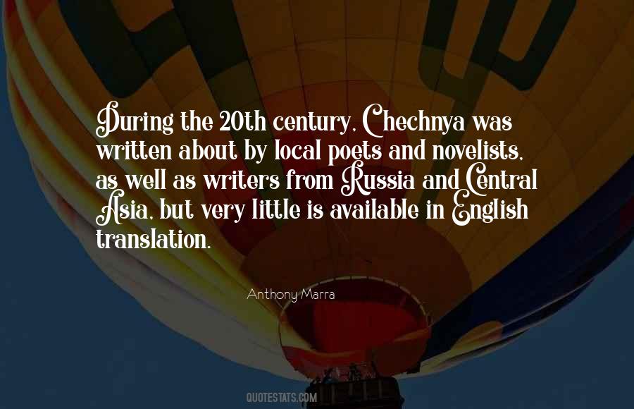 Quotes About Chechnya #1575076