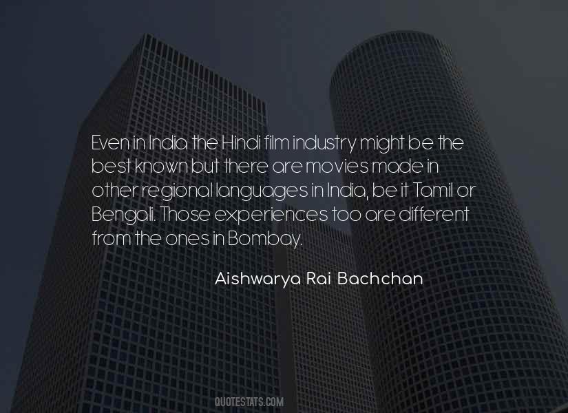 Quotes About Aishwarya Rai #371104