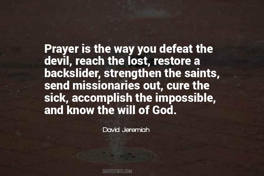 Quotes About Prayer Saints #901703