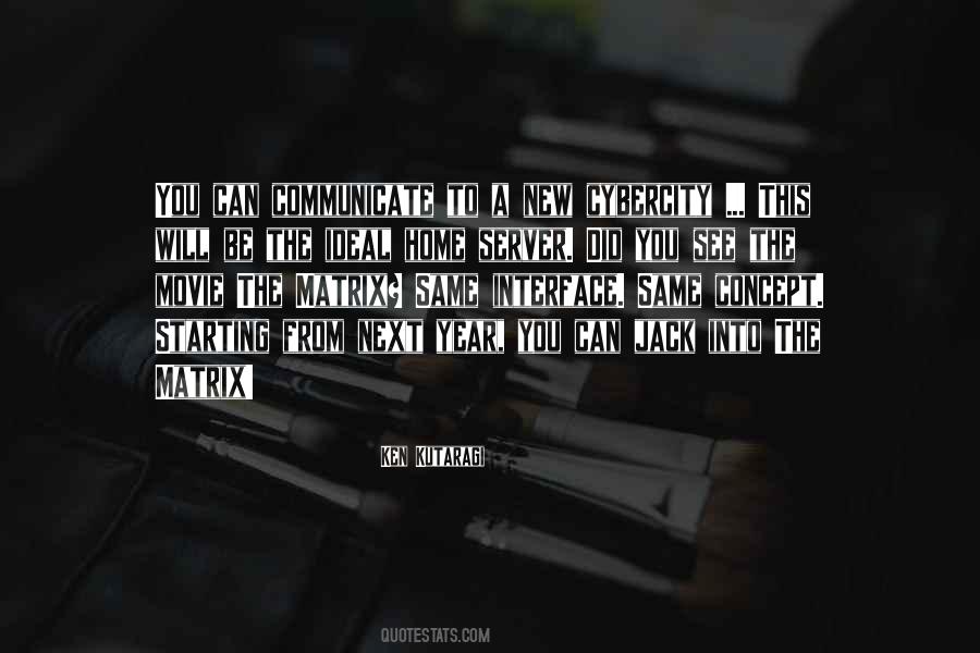 Quotes About Starting New Things #219971