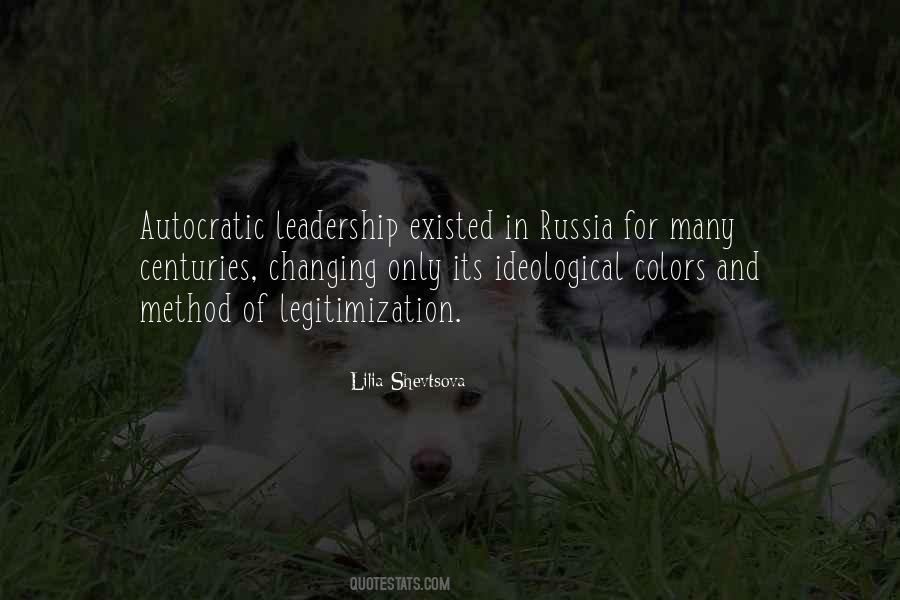 Quotes About Autocratic Leadership #862177