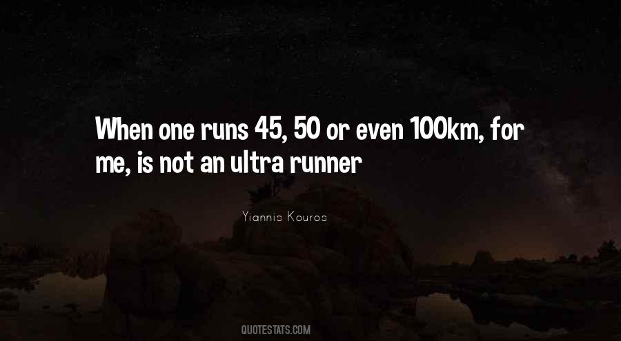 Plus Ultra Quotes #570211