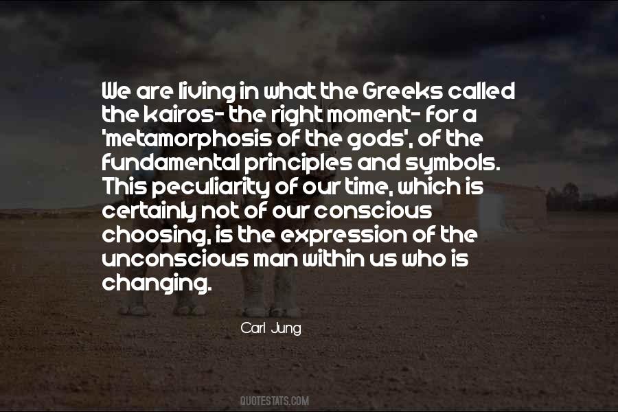 Quotes About A Man Changing #210814