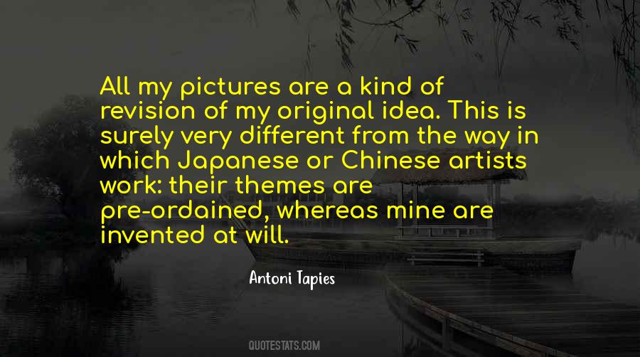 Quotes About Artists Work #1202588