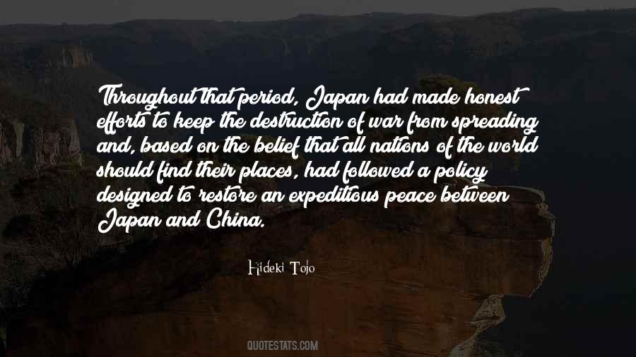 Quotes About Tojo #817772