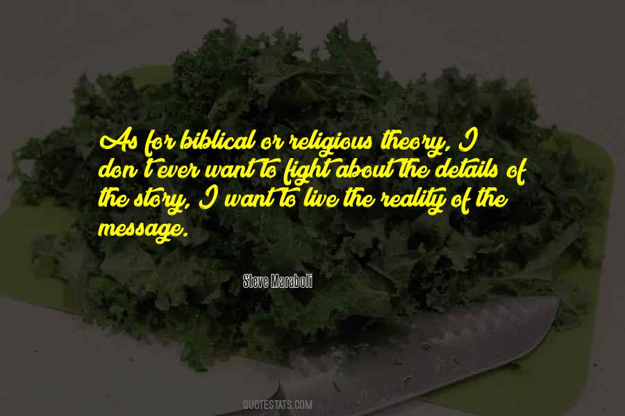 Theory Vs Reality Quotes #226664