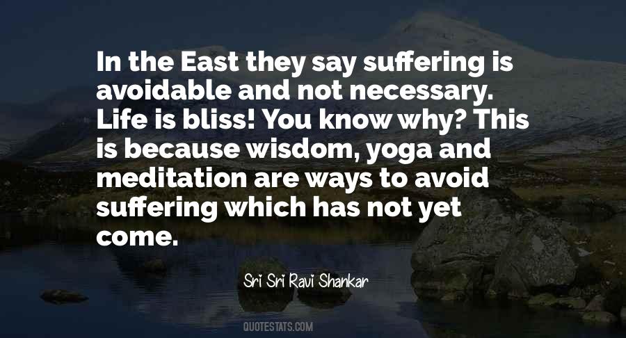Suffering Is Quotes #1229835