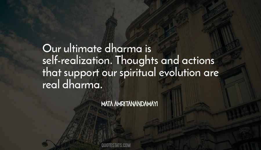 Spiritual Realization Quotes #213995
