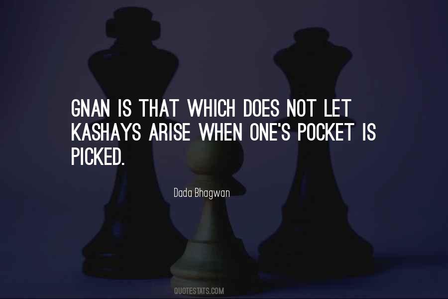 Spiritual Realization Quotes #279513