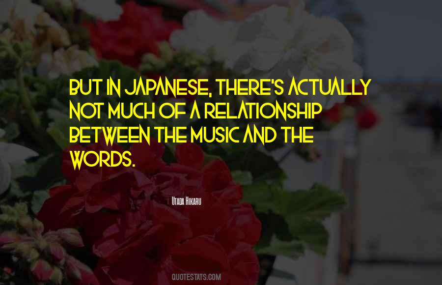 Quotes About Words And Music #35622