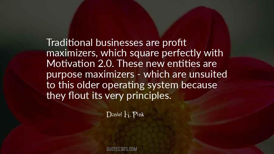 Quotes About Entities #1061266