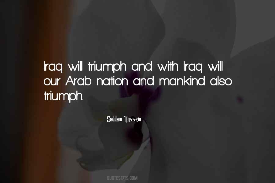 Islamic Feminism Quotes #231634