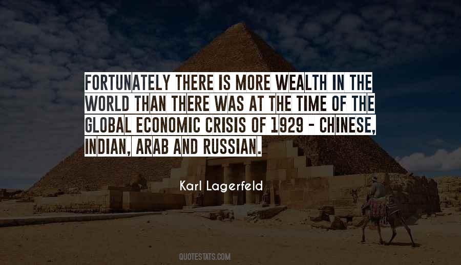 Quotes About Advanced Education #1528763