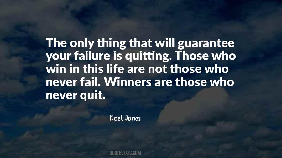 Quotes About Not Quitting #1451184