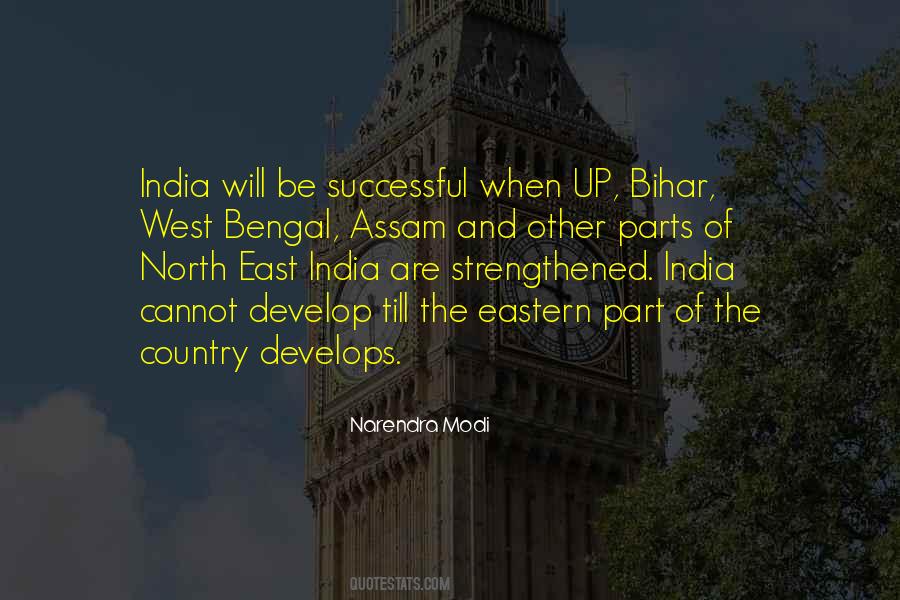 Quotes About West Bengal #411504