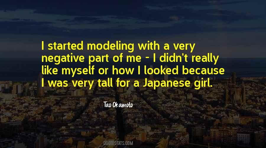 Quotes About Japanese Girl #1071386