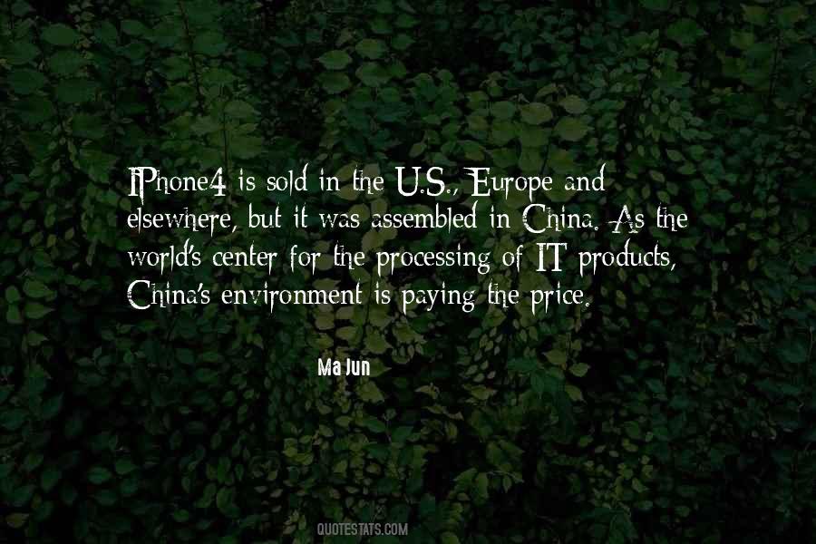 Quotes About Products Of Our Environment #311961