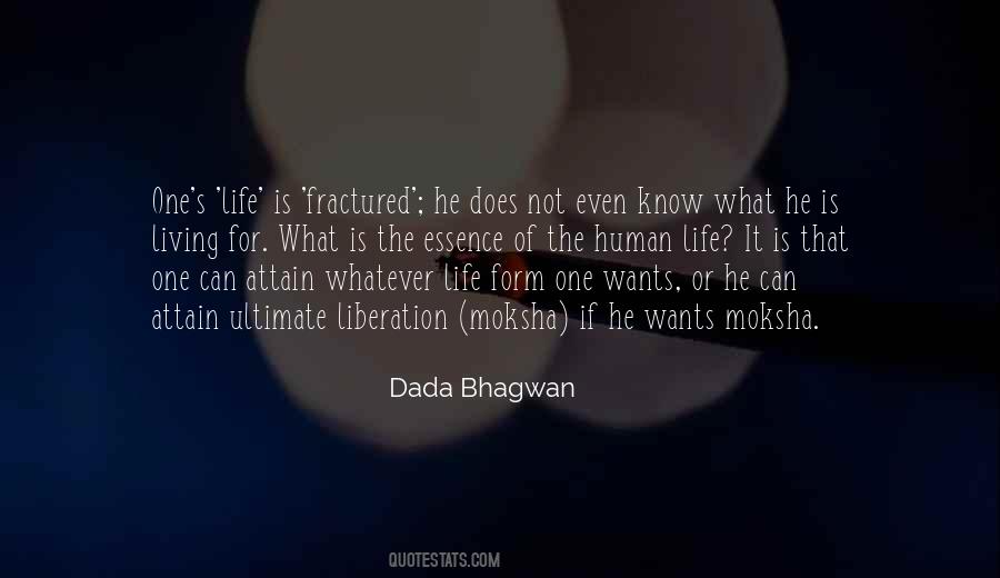 Spiritual Essence Quotes #1295451