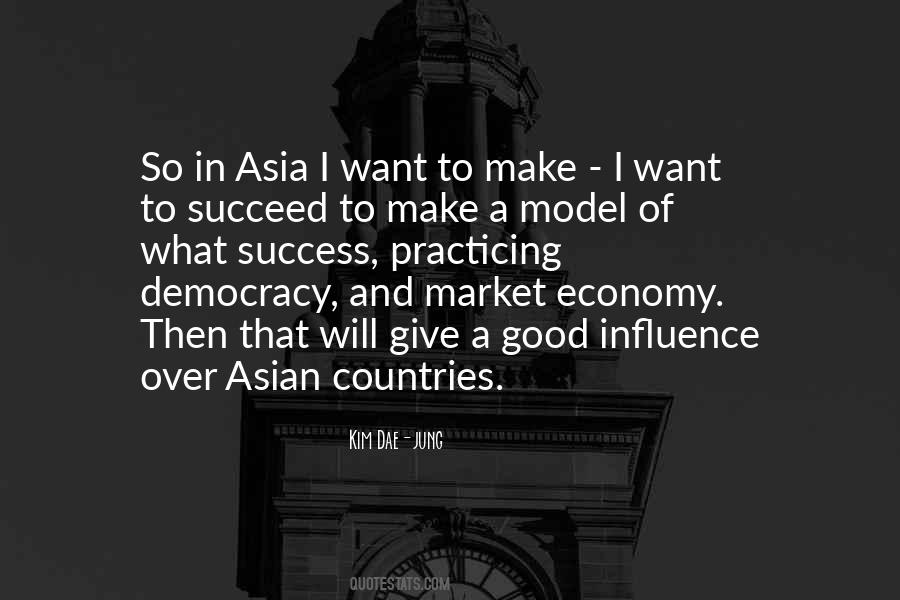 Quotes About Market Economy #245599