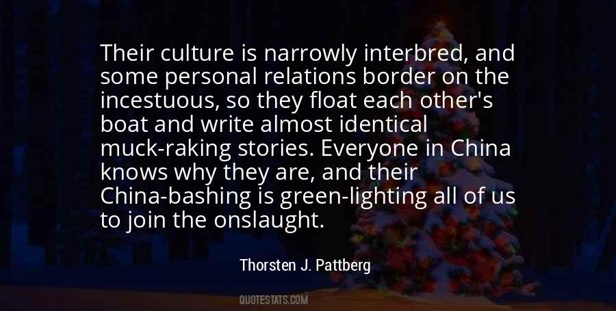 Quotes About Taraweeh #482293