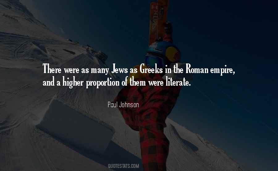 Quotes About The Roman Empire #1879069