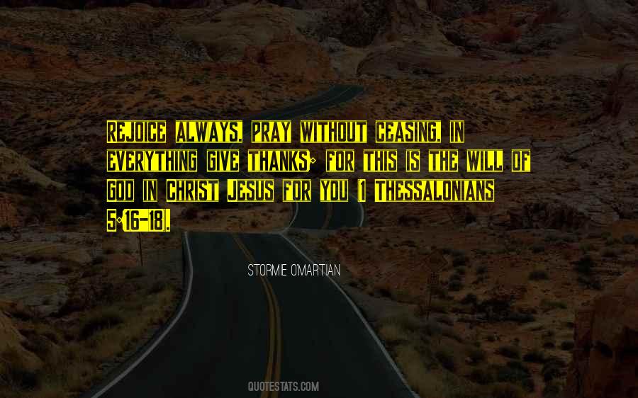 18 This Quotes #588068