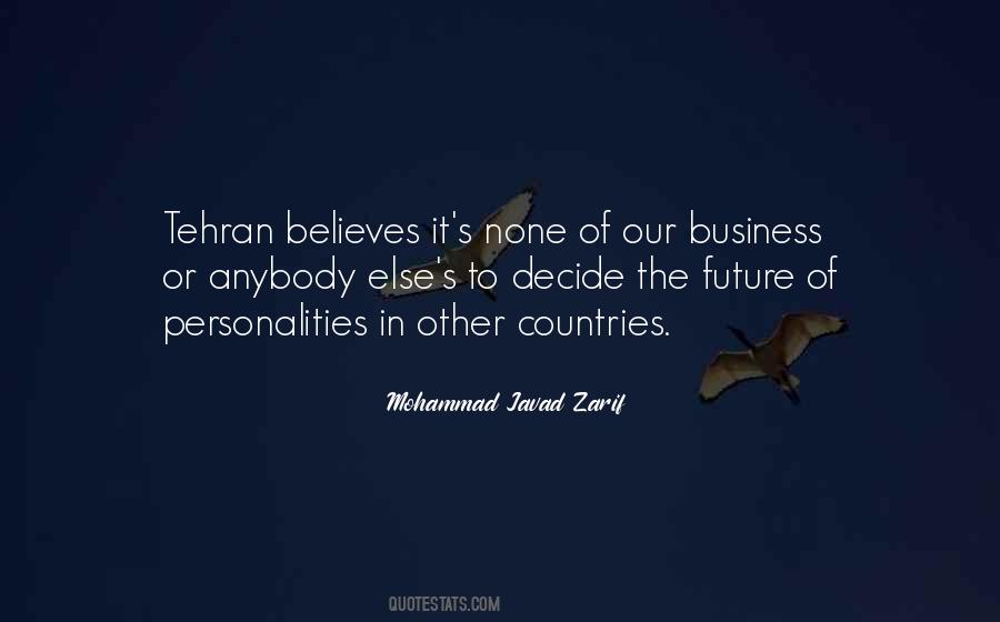 Quotes About The Future Business #531214