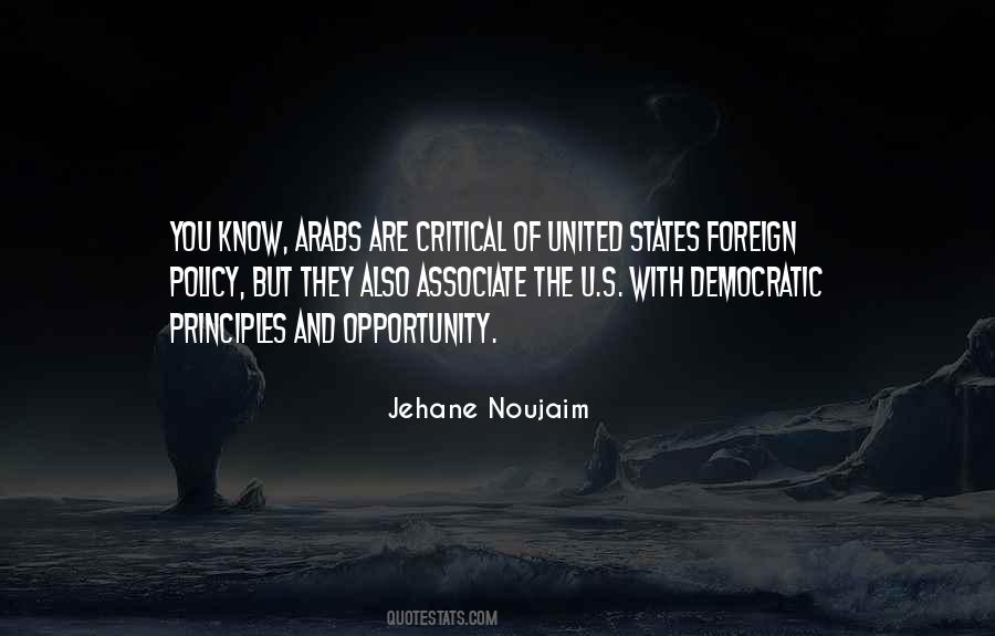 U Know Quotes #198738