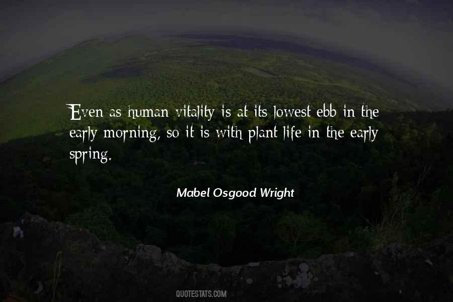 Quotes About Early In The Morning #327475 Quotes About Early In The Morning #327475