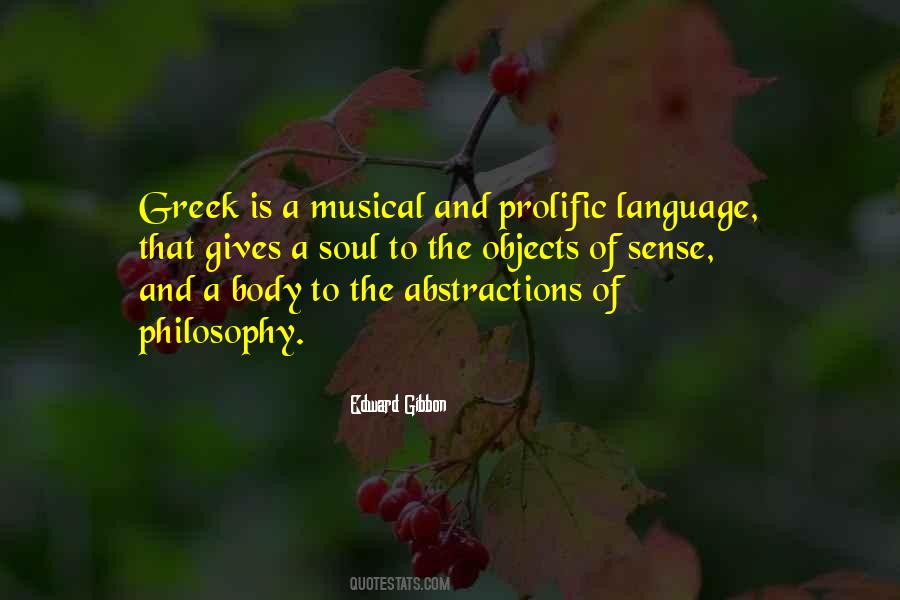 Political Stance Quotes #1873670