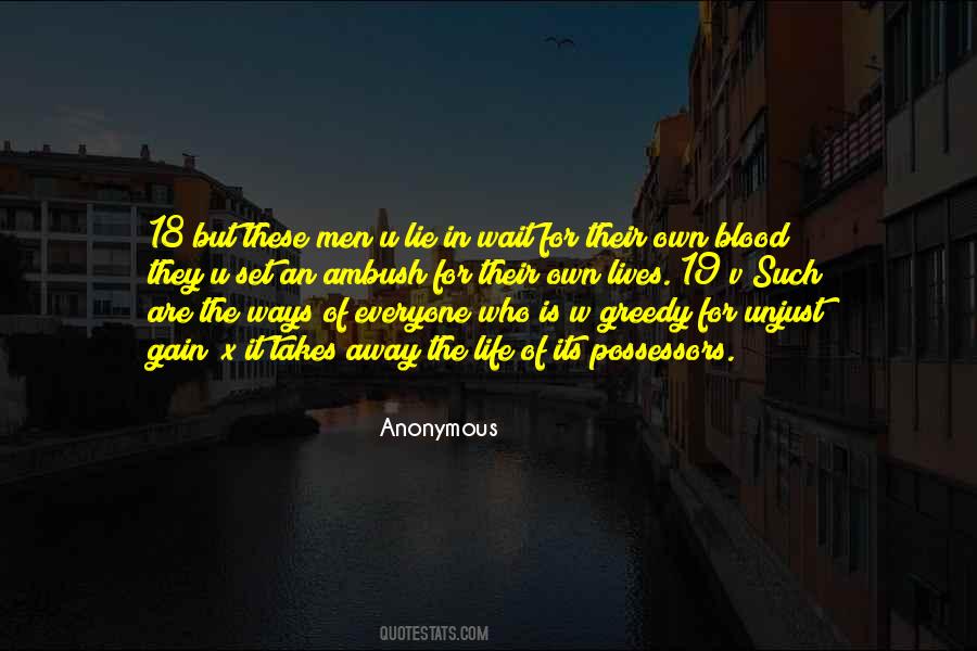 V 19 Quotes #1856022