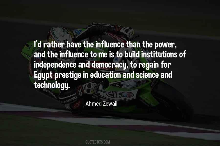 Quotes About Technology Education #185810