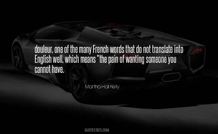 English Words Quotes #625998