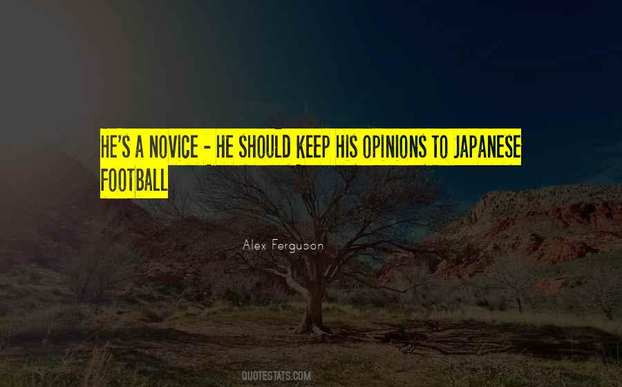 Quotes About Novice #1849047