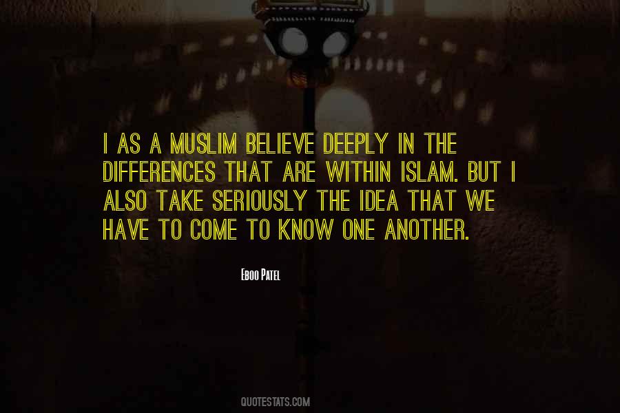 Know Islam Quotes #114747