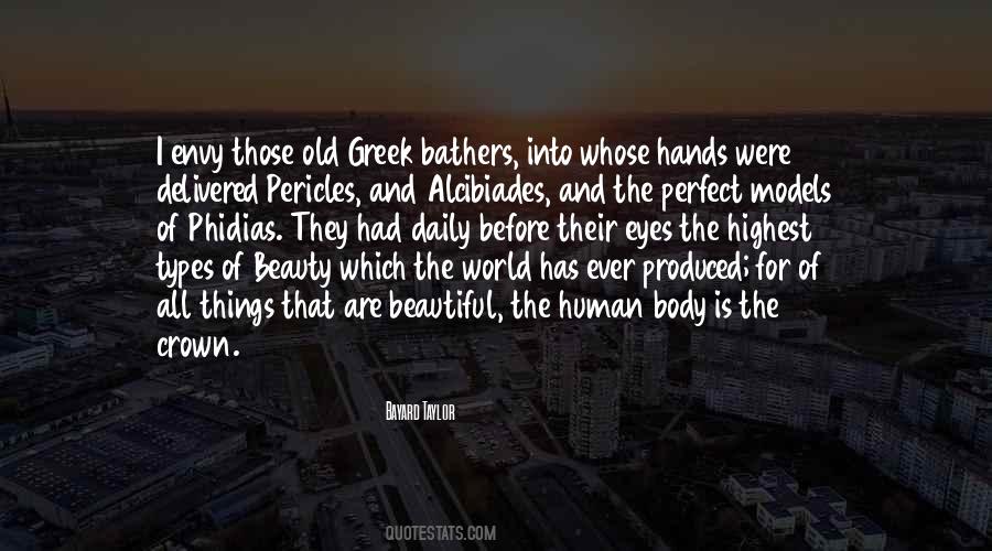 Quotes About The Human Body #1189291