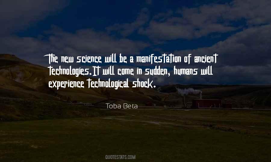 Quotes About Humans And Technology #340244