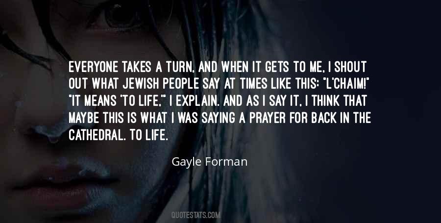 Quotes About Jewish Prayer #544878