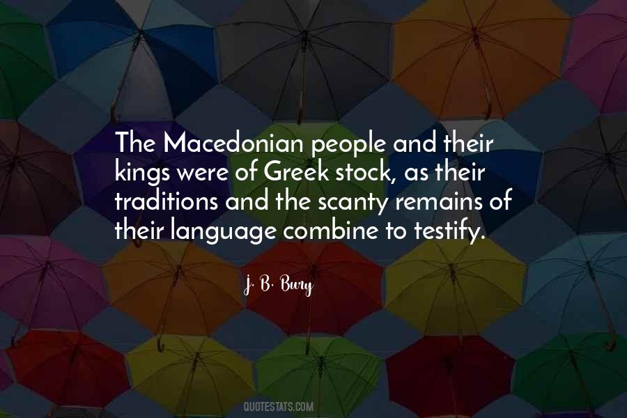 Honor S Splendour Quotes #842642