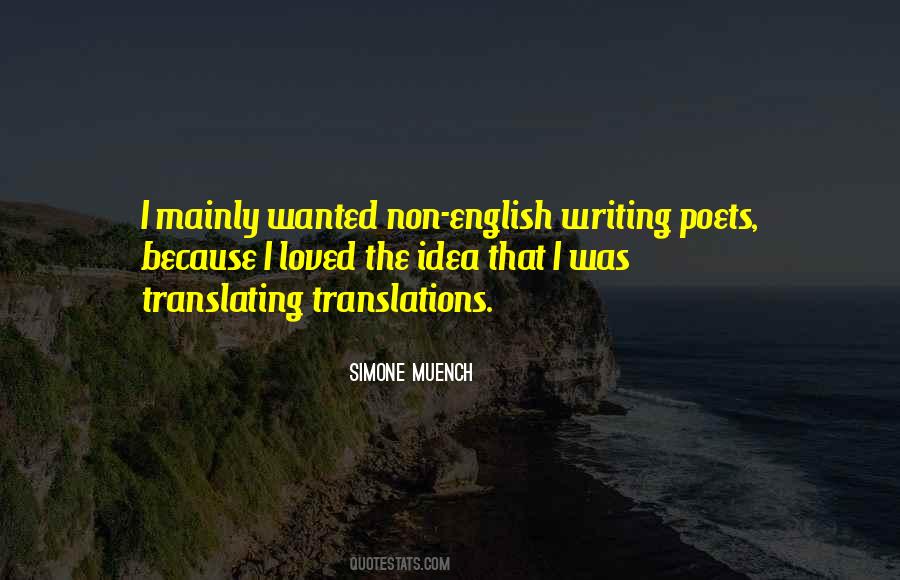 Quotes About Translations #575913
