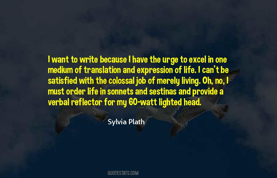 Quotes About Sonnets #41973