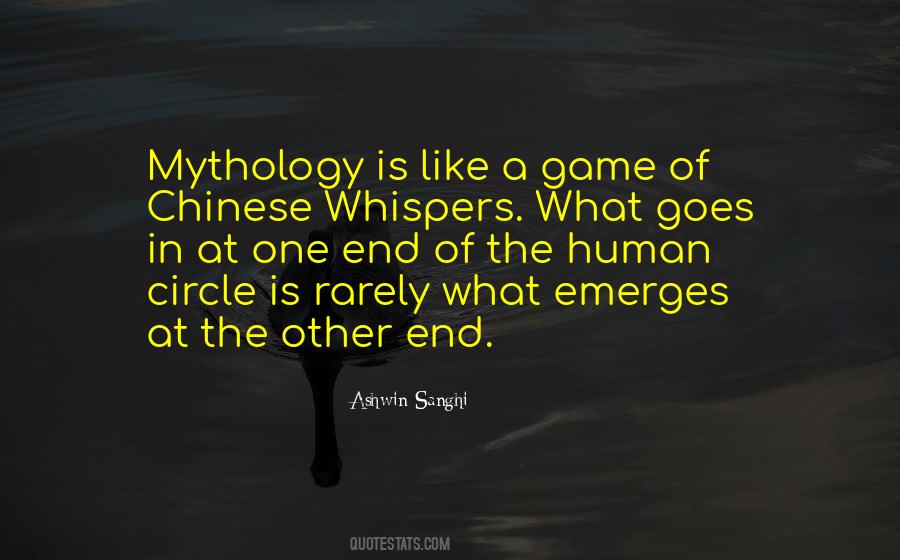 Quotes About Chinese Mythology #549638